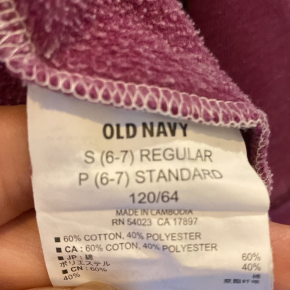 Old Navy kids sweatshirt with hood - Picture 10 of 10